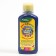 Aquamix fertilizer, aqueous solution, 0.2 liters