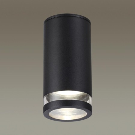 IP65 LED GU10 7W Ceiling-1