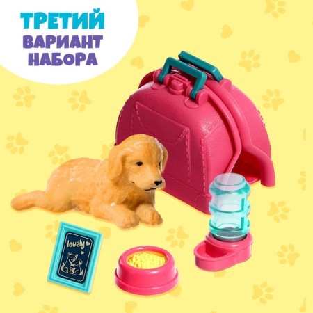 Warm-wrap toy "Gav-Gav", mix-2