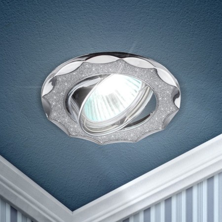 Lamp built -in era DK17, IP20, 50W, 85 mm, color silver shine/chrome-1