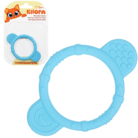Silicone “Circle” reject, blue color, hep, button