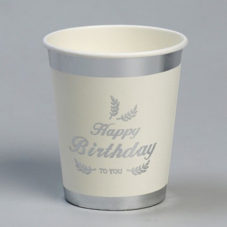 A glass of paper "Happy Birthday", in a set of 6 pieces, silver