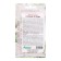 Flower seeds Flower mixture juicy berries, 10 dragees