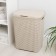 Besnaya basket with a rattan lid, 60 l, 34 × 44 × 55 cm, Latte color