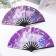 Fan plastic, textile h = 27.5 cm "Cherry flowers and fish" mix