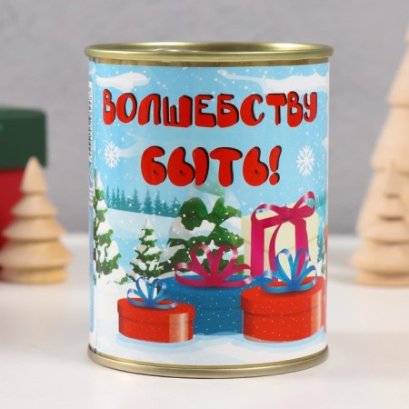 Socks in the bank "Magic to be" (inside the socks are female, white color)