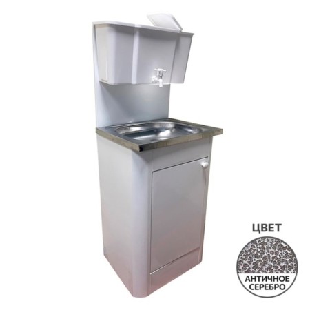 Washbuilder "Aquarius", cottage, without euns, stainless sink, 17 l, color antique silver-1