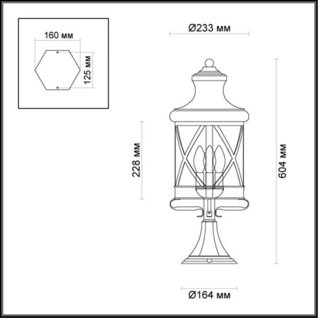 Street lamp for a column Sation, 3x60W, E14, IP44, black color-2