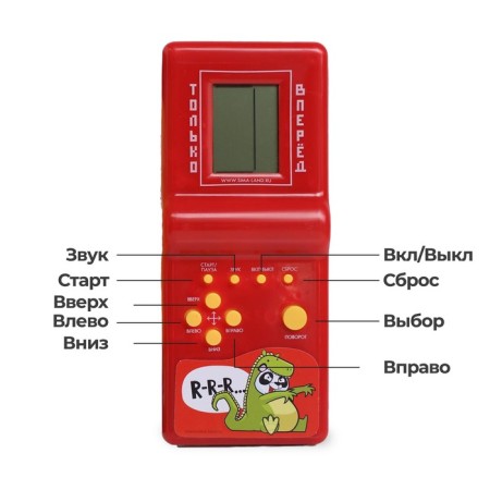 Electronic game "Panda", 13 games-1