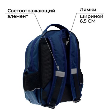 School backpack, 36 x 23 x 13 cm, ergonomic back, calligrata p "Football"-4
