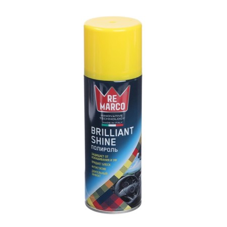 Plastic Plastic Re Marco Brilliant Shine, Perf. No. 5, aerosol, 200 ml-1