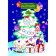 My first coloring "New Year's fairy tale", Botrimenko S. A.