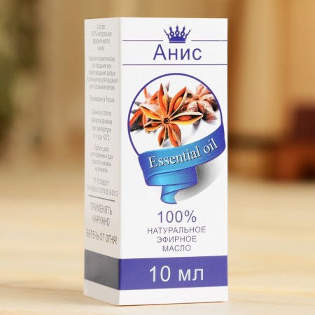 Essential oil "Anis", a bottle-boiler, abstract, 10 ml-2