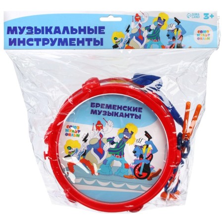 Drum "Bremen musicians", Soyuzmultfilm-5