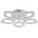 Chandelier gallop LED Babble 70W LED 2700-4200k white 53.5x53.5x9.5cm