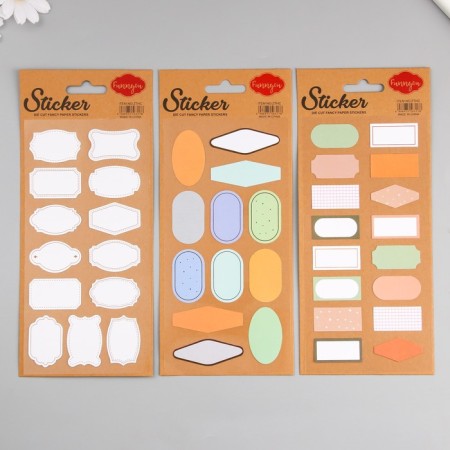 Stick Plastic Golden embossing "For records" MIX 10.5x23 cm