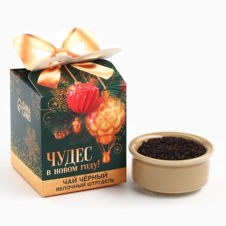 Gift tea "Miracles in the New Year"-2