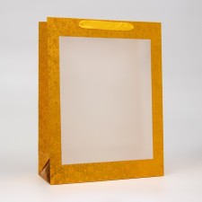 Packet Holography with a window, 