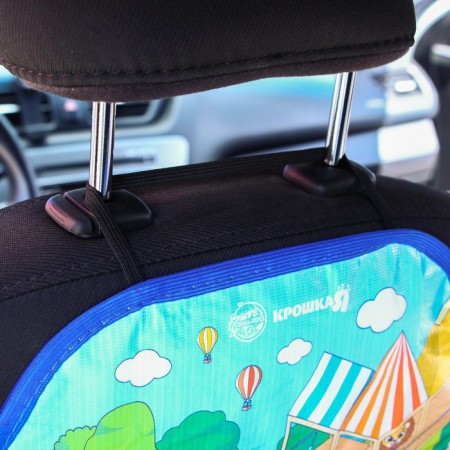 Protective seat cover - Snopyanka "Druzhil" 610x460 mm-3