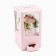 Gift box for flowers with a vase of MGK folding, packaging, "for you", 16 x 23 x 16 cm