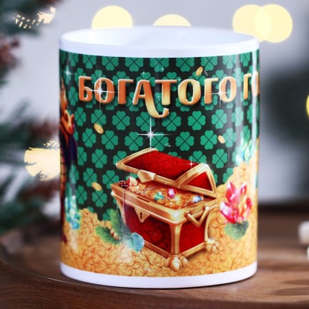 Ceramic mug of the "rich year", 320 ml, white color-2