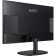 MSI MSI LCD Pro MP245V 23.8 ’16: 9 1920x1080 (FHD) VA, Nonglare, 100 Hz, 300 CD/