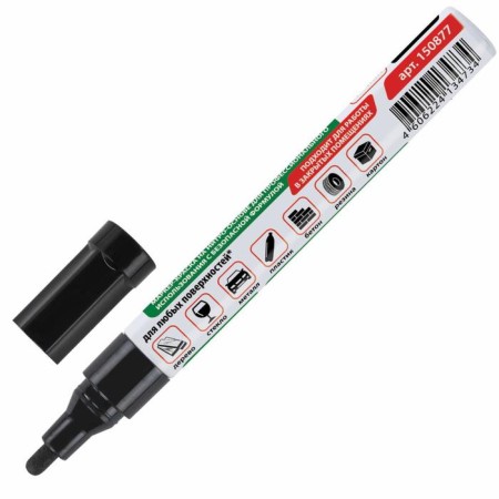 Marker-painting (lacquer) 4.0 mm Brauberg, metal case, black nitro-base-9