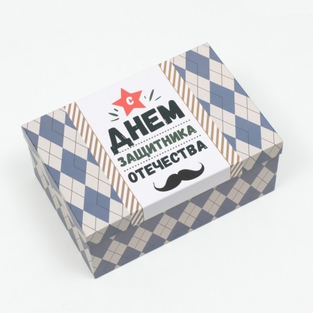 A set of boxes 6 in 1 "best man", 30.5 x 20 x 13 - 13.5 x 8 x 5 cm-7
