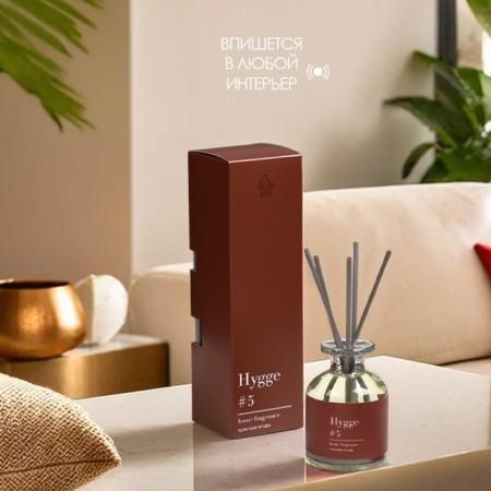 Diffusor aromatic Hygge #5 Red berries 100 ml-2