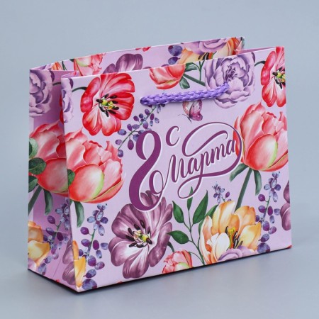 Package Gift Laminated Horizontal, Packaging, "Flowers for You", S 12 x 15 x 5.5 cm-1