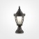 Landscape lamp Outdoor O027FL-01B, 1x60W, 18.2x18.2x40.5 cm, E27, Black color Black