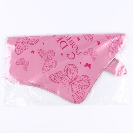Foil ball 18 "Butterfly", star, set of 50 pcs.-2