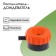 Distant sprayer, fitting under the hose 1/2 "(12 mm), plastic," beetle "