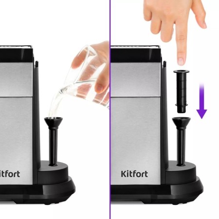 Coffee machine KitFort KT-7194, Drop, 1450 W, 1 L, Black Sherbrower-7
