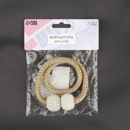 Picking for curtains "Balls from beads", d = 3 × 40 cm, white/beige color-2