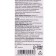 Shoe cream in a tube, to update color, 78ml