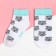 Everest sock set, 2 pairs, 14-16 cm