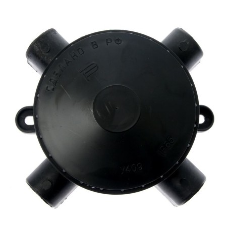 Distribution box U-404-4, 100x100x60 mm, IP65, for open installation