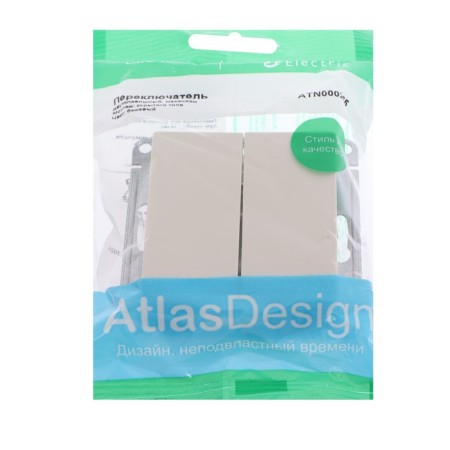 Passing SE AtlasDesign, 10 A, 2 keys, IP20, hidden, beige, Atn000265-1