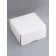 Self -charged box, white, 28 x 27 x 9.5 cm