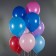 Latex ball 12 ", pastel, 100 pcs., Blue