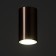 Binel lamp GU10 copper 6x6x11 cm