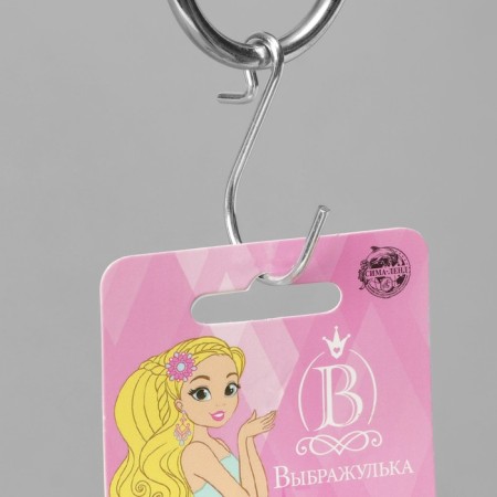 Hook l = 3.8 cm, thickness 2 mm, (set of 100 pcs.), Color Chrome-2
