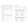 Fold and subtract. 1-4 class. Kuchuk O.V.