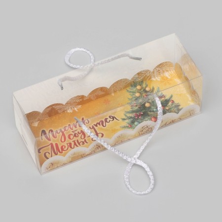 Confectionery packaging for the roll "Let dreams come true", 22.5 x 7.8 x 7.8 cm-2