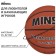 MinSA basketball ball, training, PU, ​​glued, 8 panels, p. 6