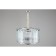 Suspended chandelier Noventa E14 240W