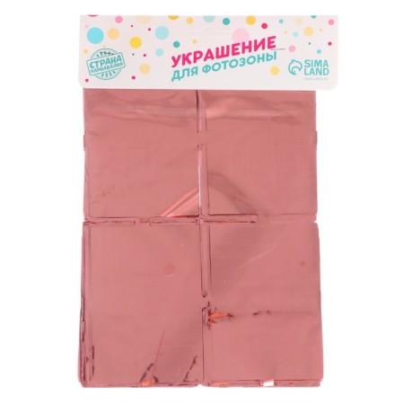 Festive curtain, 100 × 200 cm, color pink gold-2