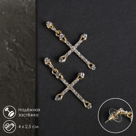 Earrings with rhinestones “crosses” inserts, white color in gold