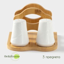 A set for spices on a wooden stand Bellatenero, 3 items: a solo 60 ml, a list of 60 ml, a napkin, white color